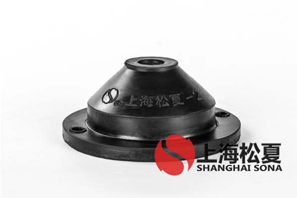 關于橡膠減震器的優(yōu)缺點概述