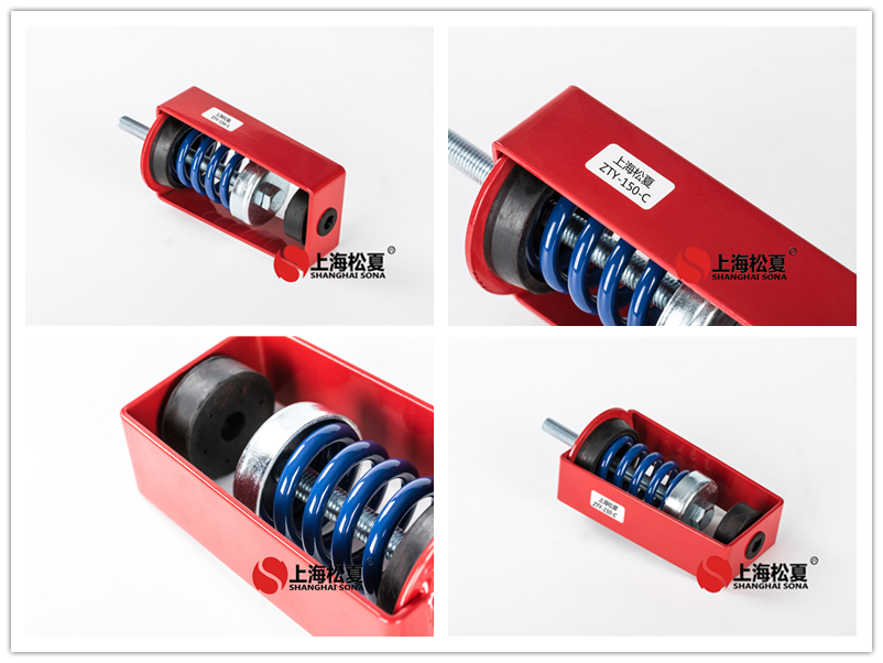 壓力罐水泵減震器的設(shè)計(jì)方案