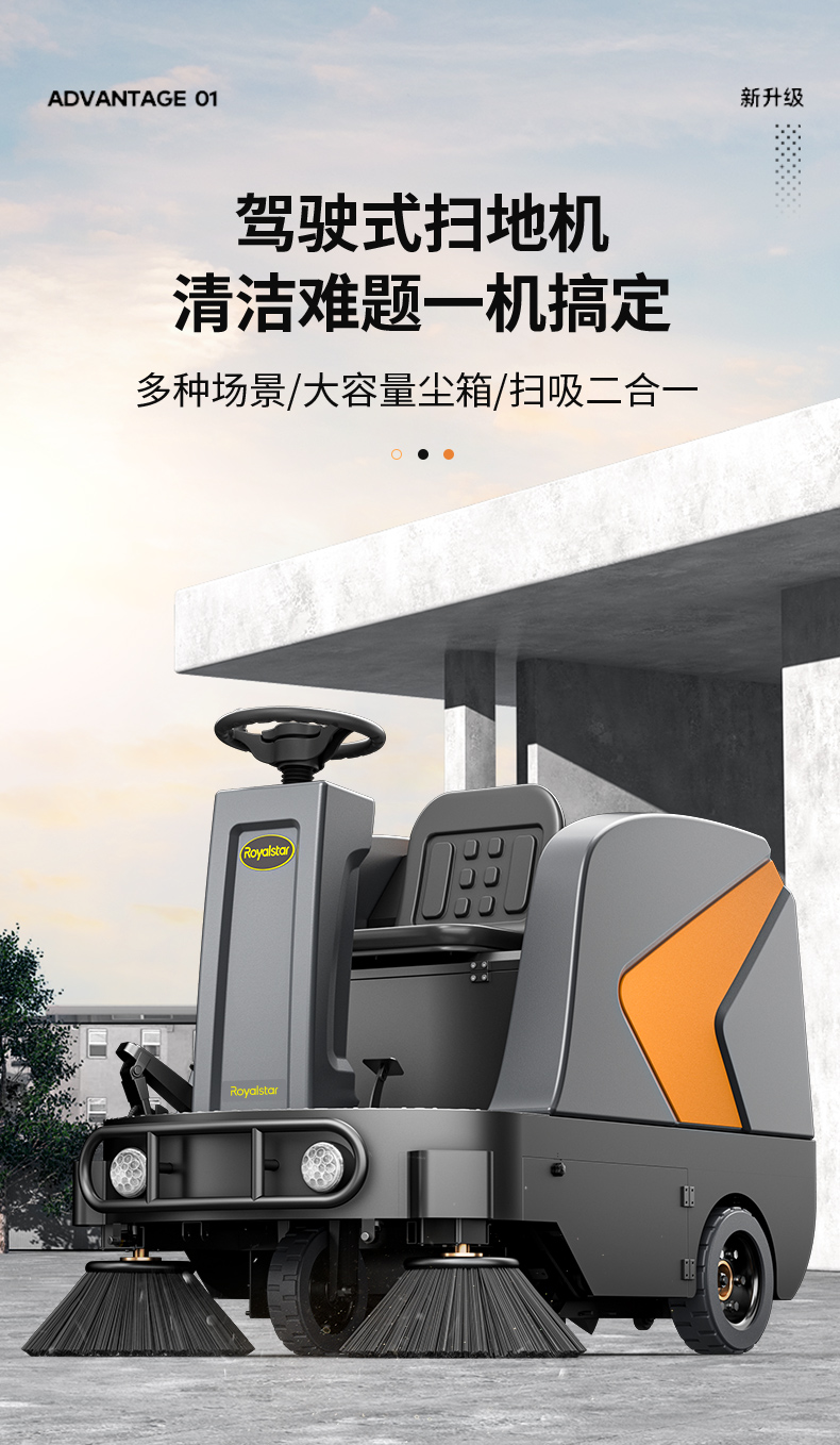 首屏02_01.jpg