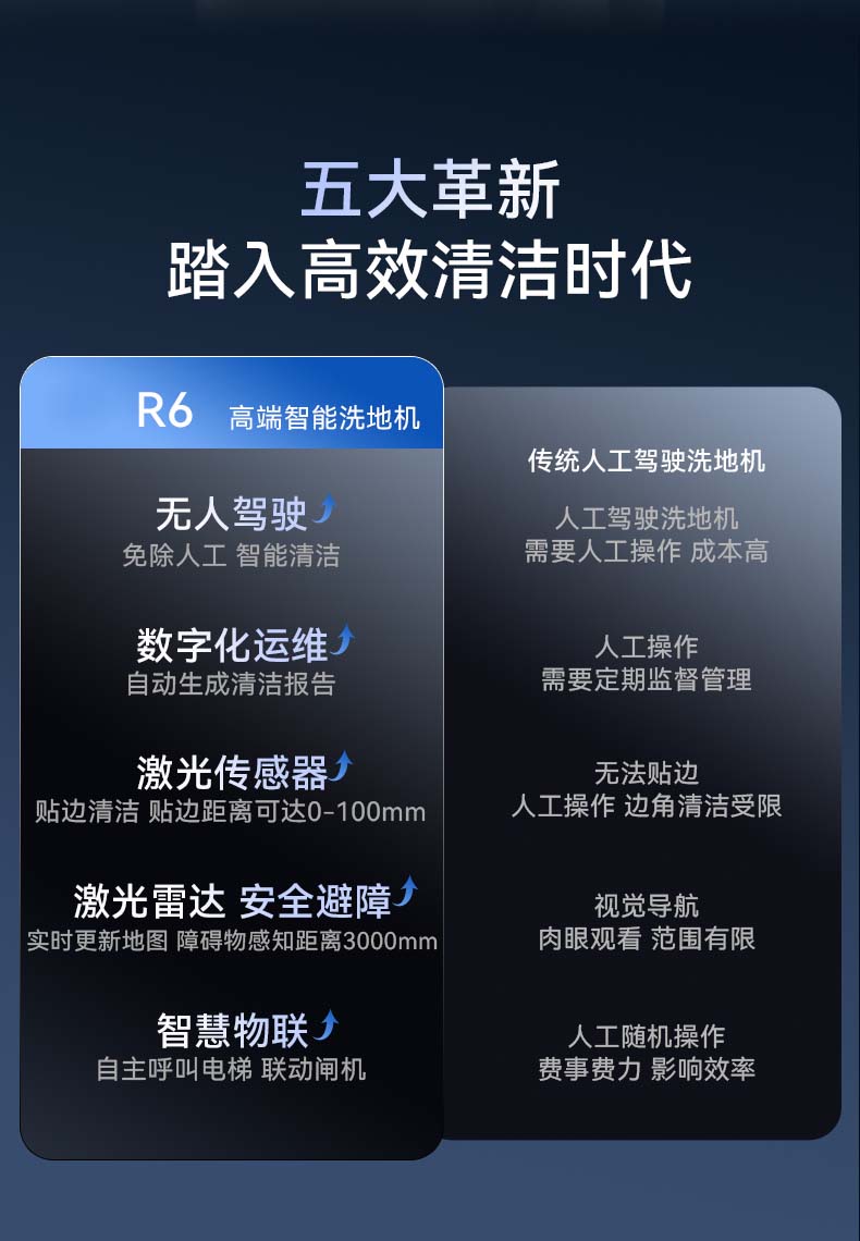 詳情頁_02.jpg
